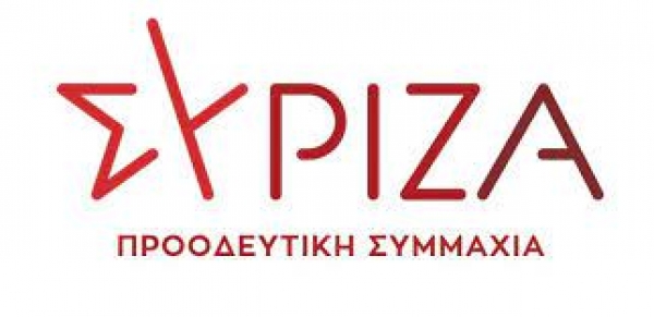 &Omicron; &Sigma;&Upsilon;.&Rho;&Iota;&Zeta;.&Alpha;. &Iota;&Delta;&Omega;&Mu;&Epsilon;&Nu;&Omicron;&Sigma; &Omega;&Sigma; &Epsilon;&Pi;&Iota;&Chi;&Epsilon;&Iota;&Rho;&Eta;&Sigma;&Eta; (&Epsilon;&Chi;&Theta;&Rho;&Iota;&Kappa;&Eta; &Epsilon;&Pi;&Iota;&Theta;&Epsilon;&Tau;&Iota;&Kappa;&Eta; &Epsilon;&Xi;&Alpha;&Gamma;&Omicron;&Rho;&Alpha; &Mu;&Epsilon; &Alpha;&Nu;&Tau;&Iota;&Tau;&Iota;&Mu;&Omicron; &Tau;&Eta;&Nu; &Epsilon;&Lambda;&Pi;&Iota;&Delta;&Alpha;)