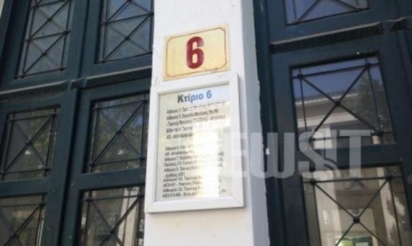 &Omicron;&Iota; &laquo;&Pi;&Omicron;&Upsilon;&Theta;&Epsilon;&Nu;&Alpha;&Delta;&Epsilon;&Sigma;&raquo; &Alpha;&Pi;&Omicron;&Kappa;&Alpha;&Lambda;&Upsilon;&Pi;&Tau;&Omicron;&Upsilon;&Nu; &Tau;&Iota;&Sigma; &Pi;&Rho;&Omicron;&Sigma;&Theta;&Epsilon;&Tau;&Epsilon;&Sigma; &Pi;&Alpha;&Rho;&Epsilon;&Mu;&Beta;&Alpha;&Sigma;&Epsilon;&Iota;&Sigma; &Pi;.&Alpha;.&Epsilon;. &amp; &laquo;&Delta;&Iota;&Kappa;&Epsilon;&Phi;&Alpha;&Lambda;&Omicron;&Sigma;&raquo; &Sigma;&Tau;&Eta;&Nu; &Delta;&Iota;&Kappa;&Eta; &Gamma;&Iota;&Alpha; &Tau;&Eta;&Nu; &Alpha;&Kappa;&Upsilon;&Rho;&Omega;&Sigma;&Eta; &Tau;&Omicron;&Upsilon; &Pi;&Alpha;&Rho;&Alpha;&Chi;&Omega;&Rho;&Eta;&Tau;&Eta;&Rho;&Iota;&Omicron;&Upsilon; (&Omicron;&Tau;&Alpha;&Nu; &Omicron; &Kappa;&Alpha;&Tau;&Sigma;&Alpha;&Delta;&Eta;&Mu;&Alpha;&Sigma; &Psi;&Epsilon;&Upsilon;&Delta;&Epsilon;&Tau;&Alpha;&Iota;)