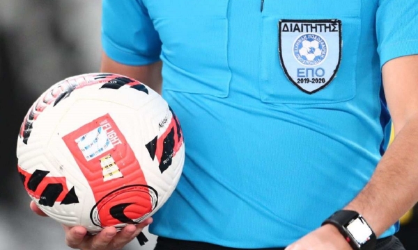 &Gamma;&Iota;&Alpha; &Pi;&Omicron;&Sigma;&Omicron; &Theta;&rsquo; &Alpha;&Nu;&Alpha;&Beta;&Alpha;&Lambda;&Lambda;&Omicron;&Upsilon;&Nu; &Tau;&Iota;&Sigma; &Delta;&Upsilon;&Sigma;&Kappa;&Omicron;&Lambda;&Epsilon;&Sigma; &Alpha;&Pi;&Omicron;&Phi;&Alpha;&Sigma;&Epsilon;&Iota;&Sigma;; (&Alpha;&Nu;&Tau;&Iota; &Nu;&Alpha; &Lambda;&Upsilon;&Sigma;&Omicron;&Upsilon;&Nu; &Tau;&Alpha; &Beta;&Alpha;&Sigma;&Iota;&Kappa;&Alpha; &Sigma;&Kappa;&Epsilon;&Phi;&Tau;&Omicron;&Nu;&Tau;&Alpha;&Iota; &Alpha;&Lambda;&Lambda;&Alpha;&Gamma;&Epsilon;&Sigma; &Sigma;&Tau;&Omicron; &Kappa;&Upsilon;&Pi;&Epsilon;&Lambda;&Lambda;&Omicron;)