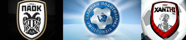 &Tau;&Alpha; &Omicron;&Rho;&Iota;&Alpha; &Tau;&Eta;&Sigma; &Pi;&Rho;&Omicron;&Pi;&Alpha;&Gamma;&Alpha;&Nu;&Delta;&Alpha;&Sigma; &Tau;&Omicron;&Upsilon; &laquo;&Gamma;&Alpha;&Upsilon;&Rho;&Omicron;&Upsilon; &Tau;&Omicron;&Upsilon; &Beta;&Omicron;&Rho;&Rho;&Alpha;&raquo; (&Kappa;&Alpha;&Lambda;&Upsilon;&Tau;&Epsilon;&Rho;&Alpha; &Nu;&Alpha; &Tau;&Omicron; &Alpha;&Phi;&Eta;N&Alpha;N &Epsilon;&Tau;&Sigma;&Iota;)