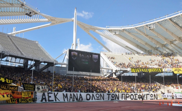 &Sigma;&Chi;&Epsilon;&Tau;&Iota;&Kappa;&Alpha; &Mu;&Epsilon; &Tau;&Eta;&Nu; &Mu;&Epsilon;&Chi;&Rho;&Iota; &Sigma;&Tau;&Iota;&Gamma;&Mu;&Eta;&Sigma; &Pi;&Omicron;&Rho;&Epsilon;&Iota;&Alpha; &Tau;&Eta;&Sigma; &Alpha;.&Epsilon;.&Kappa;. &Sigma;&Tau;&Eta;&Nu; SUPER LEAGUE (&Epsilon;&Chi;&Theta;&Rho;&Omicron;&Sigma; &Tau;&Omicron;&Upsilon; &laquo;&Kappa;&Alpha;&Lambda;&Omicron;&Upsilon;&raquo; &Epsilon;&Iota;&Nu;&Alpha;&Iota; &Tau;&Omicron; &laquo;&Kappa;&Alpha;&Lambda;&Upsilon;&Tau;&Epsilon;&Rho;&Omicron;&raquo;)