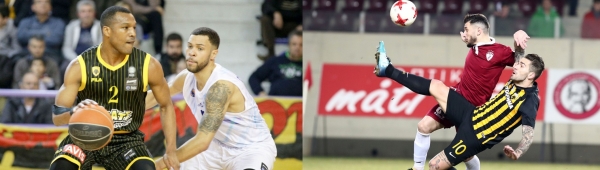 &Eta; &laquo;&Pi;&Rho;&Omega;&Tau;&Alpha;&Rho;&Alpha;&raquo; &Kappa;&Alpha;&Iota; &Eta; &laquo;&Kappa;&Alpha;&Lambda;&Upsilon;&Tau;&Epsilon;&Rho;&Eta; &Omicron;&Mu;&Alpha;&Delta;&Alpha; &Sigma;&Tau;&Eta;&Nu; &Epsilon;&Lambda;&Lambda;&Alpha;&Delta;&Alpha; &Gamma;&Iota;&Alpha; &Tau;&Omicron; 2017&raquo; (&Alpha;&Pi;&Omicron; &Tau;&Alpha; 4 &Tau;&Omicron;&Upsilon; &Alpha;&Gamma;&Rho;&Iota;&Nu;&Iota;&Omicron;&Upsilon; &Sigma;&Tau;&Omicron; 0 &Tau;&Eta;&Sigma; &Lambda;&Alpha;&Rho;&Iota;&Sigma;&Alpha;&Sigma;)