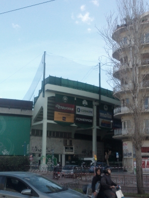 &Sigma;&Epsilon; &Pi;&Omicron;&Iota;&Omicron;&Upsilon;&Sigma; &Alpha;&Pi;&Epsilon;&Upsilon;&Theta;&Upsilon;&Nu;&Epsilon;&Tau;&Alpha;&Iota; &Tau;&Omicron; &Pi;&Omicron;&Delta;&Omicron;&Sigma;&Phi;&Alpha;&Iota;&Rho;&Omicron; &Sigma;&Eta;&Mu;&Epsilon;&Rho;&Alpha;; (&Gamma;&Iota;&Alpha; &Lambda;&Omicron;&Gamma;&Alpha;&Rho;&Iota;&Alpha;&Sigma;&Mu;&Omicron; &Pi;&Omicron;&Iota;&Omega;&Nu; &Pi;&Alpha;&Iota;&Zeta;&Epsilon;&Tau;&Alpha;&Iota; &Tau;&Omicron; &Pi;&Alpha;&Iota;&Chi;&Nu;&Iota;&Delta;&Iota; &Sigma;&Eta;&Mu;&Epsilon;&Rho;&Alpha;;)