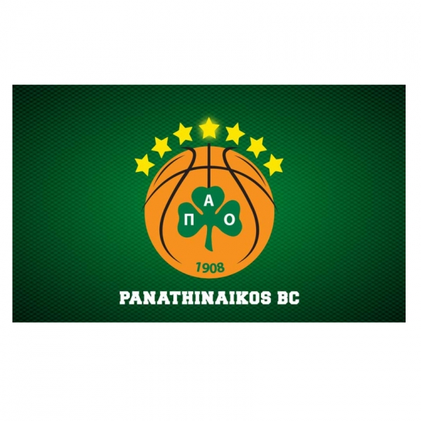 &Omicron;&Iota; &laquo;&Pi;&Omicron;&Upsilon;&Theta;&Epsilon;&Nu;&Alpha;&Delta;&Epsilon;&Sigma;&raquo; &Delta;&Eta;&Mu;&Omicron;&Sigma;&Iota;&Epsilon;&Upsilon;&Omicron;&Upsilon;&Nu; &Tau;&Omicron;&Nu; &Iota;&Sigma;&Omicron;&Lambda;&Omicron;&Gamma;&Iota;&Sigma;&Mu;&Omicron; &Tau;&Eta;&Sigma; &Kappa;.&Alpha;.&Epsilon;. &Pi;.&Alpha;.&Omicron;. &Gamma;&Iota;&Alpha; &Tau;&Eta; &Chi;&Rho;&Eta;&Sigma;&Eta; 2024-2025 (&Mu;&Epsilon;&Gamma;&Alpha;&Lambda;&Epsilon;&Sigma; &Zeta;&Eta;&Mu;&Iota;&Epsilon;&Sigma; &Kappa;&Alpha;&Iota; &Mu;&Epsilon;&Gamma;&Alpha;&Lambda;&Eta; &Alpha;&Upsilon;&Xi;&Eta;&Sigma;&Eta; &Chi;&Rho;&Epsilon;&Omega;&Nu;)