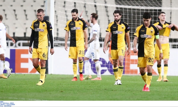 &Alpha;&pi;&omicron;&gamma;&omicron;&eta;&tau;&epsilon;&upsilon;&tau;&iota;&kappa;ή &Epsilon;&nu;&tau;&epsilon;&lambda;ώ&sigmaf; &Kappa;&alpha;&tau;ά&sigma;&tau;&alpha;&sigma;&eta; (&Delta;&Epsilon;&Nu; &Epsilon;&Chi;&Epsilon;&Iota;&Sigma; &Alpha;&Mu;&Upsilon;&Nu;&Alpha;; &Delta;&Epsilon;&Nu; &Pi;&Alpha;&Sigma; &Pi;&Omicron;&Upsilon;&Theta;&Epsilon;&Nu;&Alpha;)