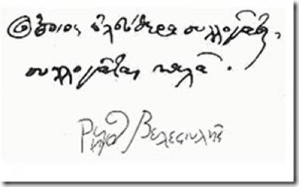 &Iota;&Sigma;&Omega;&Sigma; &Kappa;&Alpha;&Iota; &Nu;&Alpha; &Upsilon;&Pi;&Alpha;&Rho;&Chi;&Epsilon;&Iota; &Epsilon;&Lambda;&Pi;&Iota;&Delta;&Alpha; &Tau;&Epsilon;&Lambda;&Iota;&Kappa;&Alpha; (&Pi;&Omega;&Sigma; &Alpha;&Pi;&Omicron; &Mu;&Iota;&Kappa;&Rho;&Omicron; &Kappa;&Alpha;&Iota; &Lambda;&Omicron;&Gamma;&Iota;&Kappa;&Omicron; &Mu;&Alpha;&Theta;&Alpha;&Iota;&Nu;&Epsilon;&Iota;&Sigma; &Tau;&Eta;&Nu; &Alpha;&Lambda;&Eta;&Theta;&Epsilon;&Iota;&Alpha;)