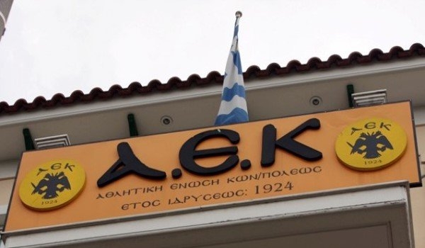 &Omicron;&Iota; &laquo;&Pi;&Omicron;&Upsilon;&Theta;&Epsilon;&Nu;&Alpha;&Delta;&Epsilon;&Sigma;&raquo; &Sigma;&Alpha;&Sigma; &Pi;&Rho;&Omicron;&Epsilon;&Iota;&Delta;&Omicron;&Pi;&Omicron;&Iota;&Omicron;&Upsilon;&Nu; &Gamma;&Iota;&Alpha; &laquo;&Delta;&Iota;&Omicron;&Iota;&Kappa;&Eta;&Tau;&Iota;&Kappa;&Omicron; &Kappa;&Upsilon;&Kappa;&Lambda;&Omega;&Nu;&Alpha;&raquo; &Sigma;&Tau;&Eta;&Nu; &Epsilon;&Rho;&Alpha;&Sigma;&Iota;&Tau;&Epsilon;&Chi;&Nu;&Iota;&Kappa;&Eta; (&Xi;&Epsilon;&Kappa;&Iota;&Nu;&Alpha; &Eta; &Alpha;&Nu;&Tau;&Iota;&Sigma;&Tau;&Rho;&Omicron;&Phi;&Eta; &Mu;&Epsilon;&Tau;&Rho;&Eta;&Sigma;&Eta; &Gamma;&Iota;&Alpha; &Tau;&Iota;&Sigma; &Epsilon;&Pi;&Epsilon;&Rho;&Chi;&Omicron;&Mu;&Epsilon;&Nu;&Epsilon;&Sigma; &Epsilon;&Kappa;&Lambda;&Omicron;&Gamma;&Epsilon;&Sigma;)