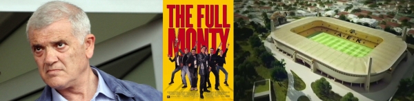 &Mu;&Epsilon;&Lambda;&Iota;&Sigma;&Sigma;&Alpha;&Nu;&Iota;&Delta;&Eta;&Sigma; &Epsilon;&Tau;&Omicron;&Iota;&Mu;&Omicron;&Sigma; &Gamma;&Iota;&Alpha; &Omicron;&Lambda;&Alpha;; (&Eta; &Omega;&Rho;&Alpha; &Tau;&Eta;&Sigma; &Alpha;&Lambda;&Eta;&Theta;&Epsilon;&Iota;&Alpha;&Sigma; &Gamma;&Iota;&Alpha; &Tau;&Omicron; &Gamma;&Eta;&Pi;&Epsilon;&Delta;&Omicron; &Zeta;&Upsilon;&Gamma;&Omega;&Nu;&Epsilon;&Iota;)