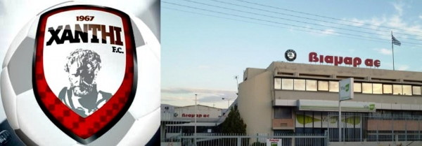 &Alpha;&Lambda;&Lambda;&Alpha;&Gamma;&Eta; &Iota;&Delta;&Iota;&Omicron;&Kappa;&Tau;&Eta;&Sigma;&Iota;&Alpha;&Sigma; &Sigma;&Tau;&Eta;&Nu; &Xi;&Alpha;&Nu;&Theta;&Eta;; (&Mu;&Iota;&Alpha; &Pi;&Omicron;&Lambda;&Upsilon; &Pi;&Epsilon;&Rho;&Iota;&Epsilon;&Rho;&Gamma;&Eta; &laquo;&Tau;&Rho;&Iota;&Gamma;&Omega;&Nu;&Iota;&Kappa;&Eta; &Sigma;&Upsilon;&Nu;&Alpha;&Lambda;&Lambda;&Alpha;&Gamma;&Eta;&raquo;)