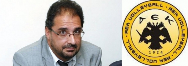 &Eta; &Omicron;&Mu;&Omicron;&Lambda;&Omicron;&Gamma;&Iota;&Alpha; &Alpha;&Pi;&Omicron;&Tau;&Upsilon;&Chi;&Iota;&Alpha;&Sigma; &Tau;&Omicron;&Upsilon; &Alpha;&Lambda;&Epsilon;&Xi;&Iota;&Omicron;&Upsilon; (&Rho;&Iota;&Chi;&Nu;&Epsilon;&Iota; &Tau;&Eta;&Nu; &Omicron;&Mu;&Alpha;&Delta;&Alpha; &Gamma;&Iota;&Alpha; &Nu;&Alpha; &Mu;&Eta;&Nu; &Pi;&Lambda;&Eta;&Rho;&Omega;&Sigma;&Epsilon;&Iota; &Tau;&Alpha; &Chi;&Rho;&Omega;&Sigma;&Tau;&Omicron;&Upsilon;&Mu;&Epsilon;&Nu;&Alpha;;)