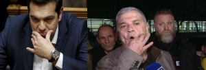 ΤΑ ΟΡΙΑ ΤΗΣ ΠΡΟΠΑΓΑΝΔΑΣ ΚΑΙ ΤΗΣ «ΠΛΗΡΟΡΟΦΟΡΗΣΗΣ» ΚΑΙ Η ΔΥΝΑΜΗ ΤΟΥ ΠΑΡΑΜΥΘΙΟΥ (ΚΟΙΝΩΝΙΑ, ΠΟΛΙΤΙΚΗ, ΑΘΛΗΤΙΣΜΟΣ)