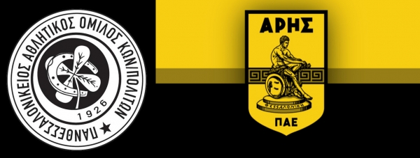 &Omicron;&Tau;&Alpha;&Nu; &Eta; &Epsilon;.&Pi;.&Omicron;. &laquo;&Sigma;&Upsilon;&Mu;&Phi;&Iota;&Lambda;&Iota;&Omega;&Sigma;&Epsilon;&raquo; &Alpha;&Rho;&Eta; &amp; &laquo;&Gamma;&Alpha;&Upsilon;&Rho;&Omicron; &Tau;&Omicron;&Upsilon; &Beta;&Omicron;&Rho;&Rho;&Alpha;&raquo; (&Epsilon;&Delta;&Omega; &Pi;&Omicron;&Upsilon; &Epsilon;&Iota;&Sigma;&Alpha;&Iota; &Eta;&Mu;&Omicron;&Upsilon;&Nu;&Alpha; &Kappa;&Alpha;&Iota; &Epsilon;&Kappa;&Epsilon;&Iota; &Pi;&Omicron;&Upsilon; &Epsilon;&Iota;&Mu;&Alpha;&Iota; &Theta;&Alpha; &lsquo;&Rho;&Theta;&Epsilon;&Iota;&Sigma;)