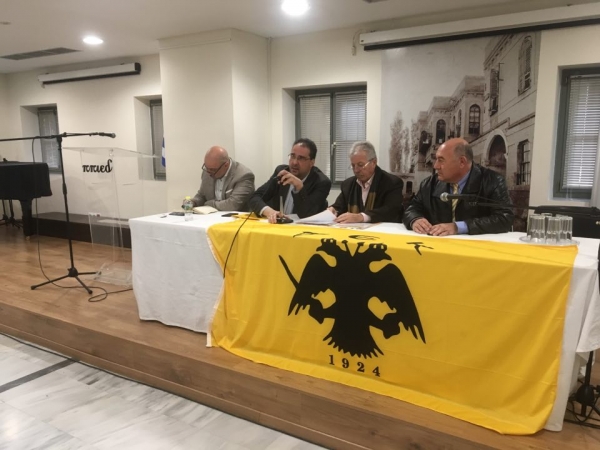 &Sigma;&Eta;&Mu;&Epsilon;&Rho;&Alpha; &Epsilon;&Chi;&Epsilon;&Iota; &Epsilon;&Kappa;&Lambda;&Omicron;&Gamma;&Epsilon;&Sigma; &Eta; &laquo;&Mu;&Alpha;&Nu;&Alpha; &Alpha;.&Epsilon;.&Kappa;.&raquo; (&Omicron; &Pi;&Alpha;&Rho;&Alpha;&Nu;&Omicron;&Mu;&Omicron;&Sigma; &Alpha;&Lambda;&Epsilon;&Xi;&Iota;&Omicron;&Upsilon; &Pi;&Alpha;&Epsilon;&Iota; &Gamma;&Iota;&Alpha; &Mu;&Iota;&Alpha; &Alpha;&Kappa;&Omicron;&Mu;&Eta; &Theta;&Eta;&Tau;&Epsilon;&Iota;&Alpha;)