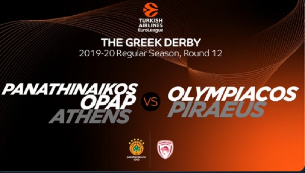 &Epsilon;&Upsilon;&Rho;&Omega;&Lambda;&Iota;&Gamma;&Kappa;&Alpha;: &Eta; &Chi;&Alpha;&Rho;&Alpha; &Tau;&Omicron;&Upsilon; &Theta;&Epsilon;&Alpha;&Tau;&Eta; &amp; &Tau;&Alpha; &Zeta;&Omicron;&Rho;&Iota;&Alpha; &Tau;&Omega;&Nu; &Omicron;&Mu;&Alpha;&Delta;&Omega;&Nu; (&Tau;&Omicron; &Alpha;&Delta;&Iota;&Epsilon;&Xi;&Omicron;&Delta;&Omicron; &Alpha;&Upsilon;&Tau;&Omega;&Nu; &Pi;&Omicron;&Upsilon; &Sigma;&Mu;&Omicron;&Mu;&Pi;&Alpha;&Rho;&Omicron;&Upsilon;&Nu; &Tau;&Alpha; &Epsilon;&Theta;&Nu;&Iota;&Kappa;&Alpha; &Pi;&Rho;&Omega;&Tau;&Alpha;&Theta;&Lambda;&Eta;&Mu;&Alpha;&Tau;&Alpha;)