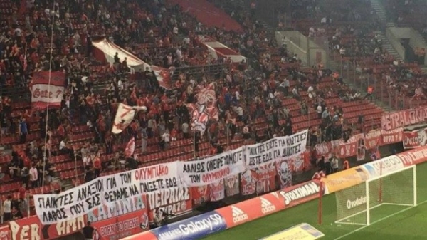 &Eta; &Pi;&Omicron;&Lambda;&Iota;&Tau;&Iota;&Kappa;&Eta; &Tau;&Eta;&Sigma; &Epsilon;&Xi;&Epsilon;&Delta;&Rho;&Alpha;&Sigma; (&Kappa;&Alpha;&Iota; &Eta; &Pi;&Rho;&Omicron;&Sigma;&Tau;&Upsilon;&Chi;&Eta; &Epsilon;&Pi;&Iota;&Kappa;&Omicron;&Iota;&Nu;&Omega;&Nu;&Iota;&Alpha;&Kappa;&Eta; &Delta;&Iota;&Alpha;&Chi;&Epsilon;&Iota;&Rho;&Iota;&Sigma;&Eta; &Tau;&Eta;&Sigma; &Pi;&Rho;&Alpha;&Gamma;&Mu;&Alpha;&Tau;&Iota;&Kappa;&Omicron;&Tau;&Eta;&Tau;&Alpha;&Sigma;)