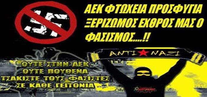 &Mu;&Iota;&Alpha; &Epsilon;&Pi;&Iota;&Sigma;&Tau;&Omicron;&Lambda;&Eta; &Pi;&Omicron;&Upsilon; &Alpha;&Xi;&Iota;&Zeta;&Epsilon;&Iota; &Pi;&Alpha;&Rho;&Alpha;&Pi;&Alpha;&Nu;&Omega; &Alpha;&Pi;&Omicron; &Mu;&Iota;&Alpha; &Alpha;&Nu;&Alpha;&Gamma;&Nu;&Omega;&Sigma;&Epsilon;&Iota;&Sigma; (&Omicron;&Sigma;&Alpha; &Theta;&Alpha; &Theta;&Epsilon;&Lambda;&Alpha;&Tau;&Epsilon; &Kappa;&Alpha;&Iota; &Delta;&Epsilon;&Nu; &Tau;&Omicron;&Lambda;&Mu;&Alpha;&Tau;&Epsilon; &Nu;&Alpha; &Pi;&Epsilon;&Iota;&Tau;&Epsilon;)