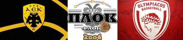 &Tau;&Alpha; &Omicron;&Iota;&Kappa;&Omicron;&Nu;&Omicron;&Mu;&Iota;&Kappa;&Alpha; &Tau;&Omicron;&Upsilon; &Mu;&Pi;&Alpha;&Sigma;&Kappa;&Epsilon;&Tau; (&Omicron;&Tau;&Alpha;&Nu; &Eta; &Nu;&Tau;&Rho;&Omicron;&Pi;&Eta; &Nu;&Tau;&Rho;&Omicron;&Pi;&Eta; &Delta;&Epsilon;&Nu; &Epsilon;&Chi;&Epsilon;&Iota;)