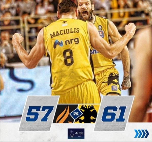 &Pi;&Epsilon;&Mu;&Pi;&Tau;&Eta; &Kappa;&Omicron;&Upsilon;&Pi;&Alpha; &Gamma;&Iota;&Alpha; &Tau;&Eta;&Nu; &laquo;&Beta;&Alpha;&Sigma;&Iota;&Lambda;&Iota;&Sigma;&Sigma;&Alpha;&raquo; (&laquo;&Delta;&Iota;&Alpha; &Pi;&Upsilon;&Rho;&Omicron;&Sigma; &Kappa;&Alpha;&Iota; &Sigma;&Iota;&Delta;&Eta;&Rho;&Omicron;&Upsilon;&raquo; &Eta; &Nu;&Iota;&Kappa;&Eta;)