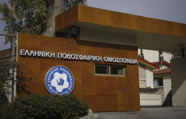 &Sigma;&Iota;&Gamma;&Alpha; &Mu;&Eta; &Tau;&Eta;&Nu; &laquo;&Pi;&Alpha;&Tau;&Alpha;&Gamma;&Epsilon;&raquo; &Eta; &Epsilon;&Pi;&Iota;&Tau;&Rho;&Omicron;&Pi;&Eta; &Delta;&Epsilon;&Omicron;&Nu;&Tau;&Omicron;&Lambda;&Omicron;&Gamma;&Iota;&Alpha;&Sigma; &Tau;&Eta;&Sigma; &Epsilon;.&Pi;.&Omicron;. (&Epsilon;&Iota;&Sigma;&Tau;&Epsilon; &Omicron;&Lambda;&Omicron;&Iota; &Sigma;&Alpha;&Sigma; &Gamma;&Iota;&Alpha; &Tau;&Alpha; &Pi;&Alpha;&Nu;&Eta;&Gamma;&Upsilon;&Rho;&Iota;&Alpha;)