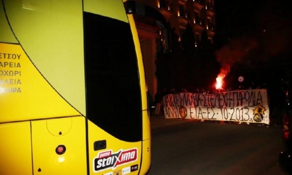 &Tau;&Iota; &Epsilon;&Iota;&Delta;&Alpha;&Mu;&Epsilon; &Sigma;&Tau;&Omicron; &Tau;&Epsilon;&Tau;&Alpha;&Rho;&Tau;&Omicron; &Pi;&Alpha;&Iota;&Chi;&Nu;&Iota;&Delta;&Iota; &Tau;&Omicron;&Upsilon; &Chi;&Iota;&Mu;&Epsilon;&Nu;&Epsilon;&Theta; &Sigma;&Tau;&Omicron; &Kappa;&Upsilon;&Pi;&Epsilon;&Lambda;&Lambda;&Omicron; (&Pi;&Omicron;&Upsilon; &Nu;&Alpha; &Mu;&Eta;&Nu; &Pi;&Rho;&Omicron;&Kappa;&Rho;&Iota;&Nu;&Omicron;&Tau;&Alpha;&Nu;)