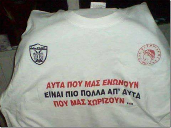 &Omicron;&Tau;&Alpha;&Nu; &Omicron; &laquo;&Gamma;&Alpha;&Upsilon;&Rho;&Omicron;&Sigma; &Tau;&Omicron;&Upsilon; &Beta;&Omicron;&Rho;&Rho;&Alpha;&raquo; &Lambda;&Epsilon;&Epsilon;&Iota; &Omicron;&Tau;&Iota; &Delta;&Epsilon;&Nu; &Epsilon;&Iota;&Nu;&Alpha;&Iota; &Gamma;&Alpha;&Upsilon;&Rho;&Omicron;&Sigma; (&Alpha;&Lambda;&Lambda;&Alpha; &Epsilon;&Iota;&Nu;&Alpha;&Iota;, &Alpha;&Phi;&Omicron;&Upsilon; &Kappa;&Alpha;&Nu;&Epsilon;&Iota; &Tau;&Alpha; &Iota;&Delta;&Iota;&Alpha;)