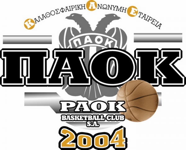 &Omicron;&Iota; &laquo;&Pi;&Omicron;&Upsilon;&Theta;&Epsilon;&Nu;&Alpha;&Delta;&Epsilon;&Sigma;&raquo; &Pi;&Alpha;&Rho;&Omicron;&Upsilon;&Sigma;&Iota;&Alpha;&Zeta;&Omicron;&Upsilon;&Nu; &Tau;&Omicron;&Nu; &Iota;&Sigma;&Omicron;&Lambda;&Omicron;&Gamma;&Iota;&Sigma;&Mu;&Omicron; &Tau;&Eta;&Sigma; &Kappa;.&Alpha;.&Epsilon;. &Pi;.&Alpha;.&Omicron;.&Kappa;. &Gamma;&Iota;&Alpha; &Tau;&Omicron; 2019-2020 (&Kappa;&Alpha;&Theta;&Epsilon; &Chi;&Rho;&Omicron;&Nu;&Omicron; &Kappa;&Alpha;&Iota; &Chi;&Epsilon;&Iota;&Rho;&Omicron;&Tau;&Epsilon;&Rho;&Alpha;)