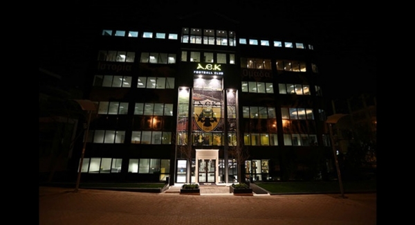 &Mu;&Iota;&Alpha; &Pi;&Rho;&Omega;&Tau;&Eta; &Mu;&Alpha;&Tau;&Iota;&Alpha; &Sigma;&Tau;&Omicron;&Nu; &Iota;&Sigma;&Omicron;&Lambda;&Omicron;&Gamma;&Iota;&Sigma;&Mu;&Omicron; &Tau;&Eta;&Sigma; &Pi;.&Alpha;.&Epsilon;. &Gamma;&Iota;&Alpha; &Tau;&Eta;&Nu; &Chi;&Rho;&Eta;&Sigma;&Eta; 2019-2020 (&Mu;&Epsilon;&Chi;&Rho;&Iota; &Nu;&Alpha; &Delta;&Eta;&Mu;&Omicron;&Sigma;&Iota;&Epsilon;&Upsilon;&Tau;&Epsilon;&Iota; &Omicron; &Pi;&Lambda;&Eta;&Rho;&Eta;&Sigma;)