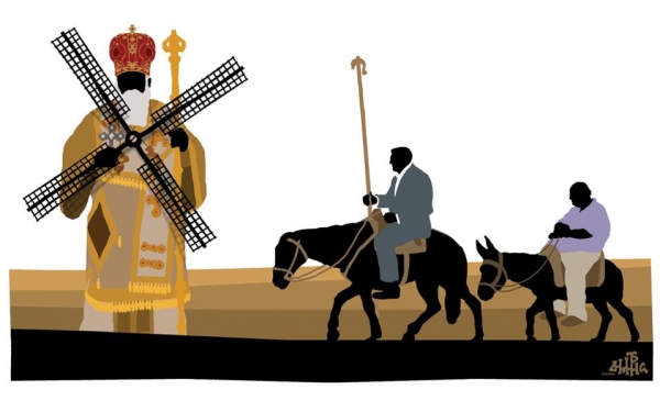 &Pi;&Epsilon;&Rho;&Iota; &Tau;&Eta;&Sigma; &Sigma;&Upsilon;&Mu;&Phi;&Omega;&Nu;&Iota;&Alpha;&Sigma;(;) &Tau;&Sigma;&Iota;&Pi;&Rho;&Alpha; &ndash; &Iota;&Epsilon;&Rho;&Omega;&Nu;&Upsilon;&Mu;&Omicron;&Upsilon; (&Omicron;&Tau;&Alpha;&Nu; &Kappa;&Rho;&Alpha;&Tau;&Omicron;&Sigma; &amp; &Epsilon;&Kappa;&Kappa;&Lambda;&Eta;&Sigma;&Iota;&Alpha; &Epsilon;&Nu;&Delta;&Iota;&Alpha;&Phi;&Epsilon;&Rho;&Omicron;&Nu;&Tau;&Alpha;&Iota; &Mu;&Omicron;&Nu;&Omicron; &Gamma;&Iota;&Alpha; &Delta;&Iota;&Omicron;&Rho;&Iota;&Sigma;&Mu;&Omicron;&Upsilon;&Sigma; &Kappa;&Alpha;&Iota; &Phi;&Rho;&Alpha;&Gamma;&Kappa;&Alpha;)