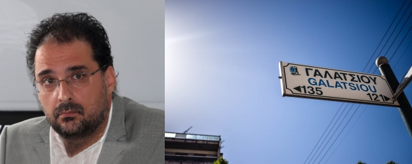 &Omicron;&Iota; &laquo;&Pi;&Alpha;&Nu;&Tau;&Alpha;&Chi;&Omicron;&Upsilon; &Pi;&Alpha;&Rho;&Omicron;&Nu;&Tau;&Epsilon;&Sigma;&raquo; &Alpha;&Nu;&Alpha;&Rho;&Omega;&Tau;&Iota;&Omicron;&Upsilon;&Nu;&Tau;&Alpha;&Iota;: &Tau;&Iota; &Eta;&Theta;&Epsilon;&Lambda;&Epsilon; &Omicron; &Alpha;&Lambda;&Epsilon;&Xi;&Iota;&Omicron;&Upsilon; &Sigma;&Tau;&Omicron; &Gamma;&Alpha;&Lambda;&Alpha;&Tau;&Sigma;&Iota;; (&Epsilon;&Iota;&Chi;&Epsilon; &Pi;&Alpha;&Epsilon;&Iota; &Gamma;&Iota;&Alpha; &Psi;&Omega;&Nu;&Iota;&Alpha; &Sigma;&Tau;&Omicron;&Nu; &laquo;&Gamma;&Alpha;&Lambda;&Alpha;&Xi;&Iota;&Alpha;&raquo; Ή &Mu;&Eta;&Pi;&Omega;&Sigma; &Sigma;&Tau;&Eta;&Nu; &Upsilon;.&Epsilon;.&Delta;.&Delta;.&Epsilon;.;)