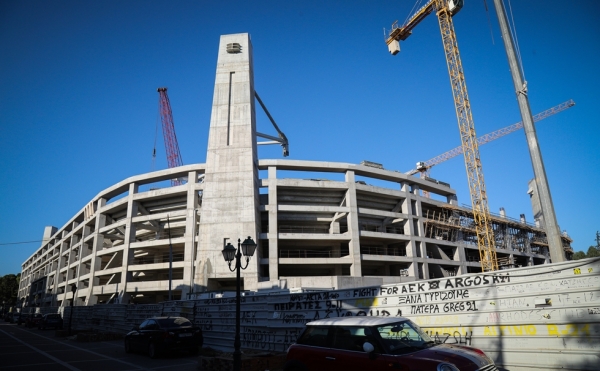 &Eta; &Chi;&Rho;&Eta;&Mu;&Alpha;&Tau;&Omicron;&Delta;&Omicron;&Tau;&Eta;&Sigma;&Eta; &Tau;&Omicron;&Upsilon; &Gamma;&Eta;&Pi;&Epsilon;&Delta;&Omicron;&Upsilon; &amp; &Eta; &laquo;&Mu;&Upsilon;&Sigma;&Tau;&Iota;&Kappa;&Eta;&raquo; &Gamma;.&Sigma;. &Tau;&Eta;&Sigma; &laquo;&Delta;&Iota;&Kappa;&Epsilon;&Phi;&Alpha;&Lambda;&Omicron;&Sigma; 1924 &Alpha;.&Epsilon;.&raquo; (&laquo;&Tau;&Omicron; &Mu;&Alpha;&Rho;&Tau;&Upsilon;&Rho;&Iota;&Omicron; &Tau;&Eta;&Sigma; &Sigma;&Tau;&Alpha;&Gamma;&Omicron;&Nu;&Alpha;&Sigma;&raquo; &Sigma;&Tau;&Eta;&Nu; &Pi;&Lambda;&Eta;&Rho;&Omicron;&Phi;&Omicron;&Rho;&Eta;&Sigma;&Eta;)