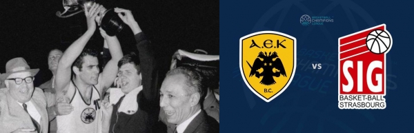 &Mu;&Iota;&Alpha; &Epsilon;&Pi;&Epsilon;&Tau;&Epsilon;&Iota;&Omicron;&Sigma; &Kappa;&Alpha;&Iota; &Mu;&Iota;&Alpha; &Pi;&Rho;&Omicron;&Kappa;&Lambda;&Eta;&Sigma;&Eta; (&Eta; &Pi;&Rho;&Omicron;&Kappa;&Rho;&Iota;&Sigma;&Eta; &Sigma;&Tau;&Omicron; &Phi;&Alpha;Ϊ&Nu;&Alpha;&Lambda;-&Phi;&Omicron;&Rho; &Theta;&Alpha; &Epsilon;&Iota;&Nu;&Alpha;&Iota; &Kappa;&Alpha;&Tau;&Iota; &Omicron;&Chi;&Iota; &Omicron;&Mu;&Omega;&Sigma; &Tau;&Alpha; &Pi;&Alpha;&Nu;&Tau;&Alpha;)