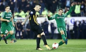 &Alpha;&Lambda;&Lambda;&Eta; &Mu;&Iota;&Alpha; &Chi;&Alpha;&Mu;&Epsilon;&Nu;&Eta; &Epsilon;&Upsilon;&Kappa;&Alpha;&Iota;&Rho;&Iota;&Alpha; &Gamma;&Iota;&Alpha; &Epsilon;&Kappa;&Tau;&Omicron;&Sigma; &Epsilon;&Delta;&Rho;&Alpha;&Sigma; &Nu;&Iota;&Kappa;&Eta; (&Tau;&Iota;&Pi;&Omicron;&Tau;&Alpha; &Delta;&Epsilon;&Nu; &Epsilon;&Iota;&Nu;&Alpha;&Iota; &Epsilon;&Upsilon;&Kappa;&Omicron;&Lambda;&Omicron; &Alpha;&Nu; &Delta;&Epsilon;&Nu; &Pi;&Alpha;&Lambda;&Epsilon;&Psi;&Epsilon;&Iota;&Sigma; &Sigma;&Kappa;&Lambda;&Eta;&Rho;&Alpha;)