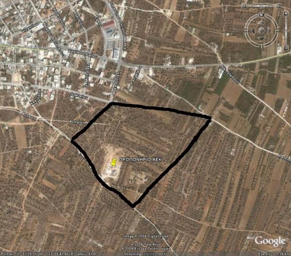 &Eta; &laquo;&Tau;&Rho;&Iota;&Gamma;&Omega;&Nu;&Iota;&Kappa;&Eta; &Sigma;&Upsilon;&Nu;&Alpha;&Lambda;&Lambda;&Alpha;&Gamma;&Eta;&raquo; &Gamma;&Iota;&Alpha; &Tau;&Omicron; &Pi;&Rho;&Omicron;&Pi;&Omicron;&Nu;&Eta;&Tau;&Iota;&Kappa;&Omicron; &Tau;&Omega;&Nu; &Sigma;&Pi;&Alpha;&Tau;&Omega;&Nu; (&Tau;&Rho;&Epsilon;&Iota;&Sigma; &Epsilon;&Tau;&Alpha;&Iota;&Rho;&Epsilon;&Iota;&Epsilon;&Sigma; &Chi;&Rho;&Epsilon;&Iota;&Alpha;&Sigma;&Tau;&Eta;&Kappa;&Alpha;&Nu; &Gamma;&Iota;&Alpha; &Nu;&Alpha; &Gamma;&Iota;&Nu;&Epsilon;&Iota;)