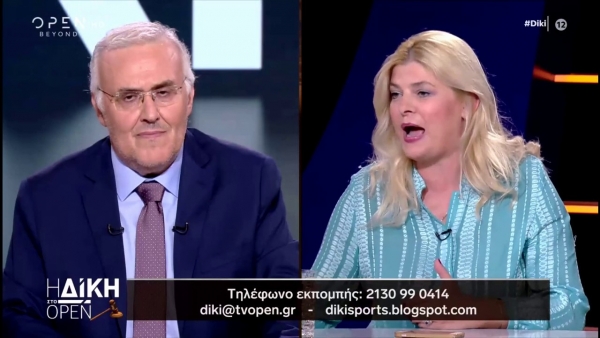 &Omicron;&Iota; &laquo;&Pi;&Alpha;&Nu;&Tau;&Alpha;&Chi;&Omicron;&Upsilon; &Pi;&Alpha;&Rho;&Omicron;&Nu;&Tau;&Epsilon;&Sigma;&raquo; &Alpha;&Nu;&Alpha;&Rho;&Omega;&Tau;&Iota;&Omicron;&Upsilon;&Nu;&Tau;&Alpha;&Iota; &Gamma;&Iota;&Alpha; &Tau;&Omicron; &Tau;&Iota; &Chi;&Rho;&Epsilon;&Iota;&Alpha;&Zeta;&Epsilon;&Tau;&Alpha;&Iota; &Tau;&Omicron; &Epsilon;&Lambda;&Lambda;&Eta;&Nu;&Iota;&Kappa;&Omicron; &Epsilon;&Pi;&Alpha;&Gamma;&Gamma;&Epsilon;&Lambda;&Mu;&Alpha;&Tau;&Iota;&Kappa;&Omicron; &Pi;&Omicron;&Delta;&Omicron;&Sigma;&Phi;&Alpha;&Iota;&Rho;&Omicron; (&Delta;&Iota;&Kappa;&Eta;&Gamma;&Omicron;&Rho;&Omicron;, &Delta;&Iota;&Kappa;&Alpha;&Sigma;&Tau;&Eta; Ή &Lambda;&Omicron;&Gamma;&Iota;&Sigma;&Tau;&Eta;;)