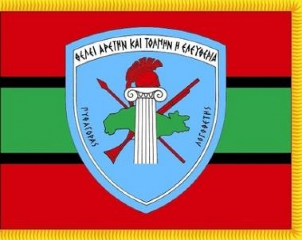 &Tau;&Iota; &Kappa;&Alpha;&Tau;&Alpha;&Lambda;&Alpha;&Beta;&Alpha;&Nu; &Omicron;&Iota; &laquo;&Pi;&Omicron;&Upsilon;&Theta;&Epsilon;&Nu;&Alpha;&Delta;&Epsilon;&Sigma;&raquo; &Alpha;&Pi;&Omicron; &Tau;&Omicron;&Nu; &Pi;&Rho;&Omega;&Tau;&Omicron; &Epsilon;&Upsilon;&Rho;&Omega;&Pi;&Alpha;Ϊ&Kappa;&Omicron; &Alpha;&Gamma;&Omega;&Nu;&Alpha; &Tau;&Eta;&Sigma; &Alpha;.&Epsilon;.&Kappa;. &Kappa;&Alpha;&Iota; &Tau;&Omega;&Nu; &Delta;&Upsilon;&Omicron; &Gamma;&Alpha;&Upsilon;&Rho;&Omega;&Nu; (&Mu;&Iota;&Alpha; &Pi;&Rho;&Omicron;&Sigma;&Epsilon;&Gamma;&Gamma;&Iota;&Sigma;&Eta; &Pi;&Omicron;&Upsilon; &Delta;&Epsilon;&Nu; &Theta;&Alpha; &Beta;&Rho;&Epsilon;&Iota;&Tau;&Epsilon; &Pi;&Omicron;&Upsilon;&Theta;&Epsilon;&Nu;&Alpha;)