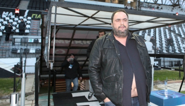 &Omicron; &laquo;&Mu;&Alpha;&Gamma;&Iota;&Kappa;&Omicron;&Sigma; &Kappa;&Omicron;&Sigma;&Mu;&Omicron;&Sigma;&raquo; &Tau;&Omicron;&Upsilon; &Pi;&Omicron;&Delta;&Omicron;&Sigma;&Phi;&Alpha;&Iota;&Rho;&Omicron;&Upsilon; &Nu;.2 (&Omicron; &laquo;&Gamma;&Nu;&Eta;&Sigma;&Iota;&Omicron;&Sigma; &Gamma;&Alpha;&Upsilon;&Rho;&Omicron;&Sigma;&raquo; &Tau;&Omicron;&Upsilon; &Beta;&Alpha;&Gamma;&Gamma;&Epsilon;&Lambda;&Alpha;)