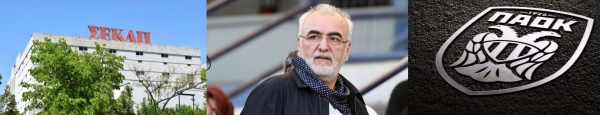 &Pi;&Rho;&Alpha;&Kappa;&Tau;&Iota;&Kappa;&Alpha; &Mu;&Alpha;&Theta;&Eta;&Mu;&Alpha;&Tau;&Alpha; &Omicron;&Iota;&Kappa;&Omicron;&Nu;&Omicron;&Mu;&Iota;&Alpha;&Sigma; &ndash; &Pi;&Alpha;&Rho;&Alpha;&Rho;&Tau;&Eta;&Mu;&Alpha;. &Epsilon;&Iota;&Nu;&Alpha;&Iota; &Omicron; &Iota;&Beta;&Alpha;&Nu; &Sigma;&Alpha;&Beta;&Beta;&Iota;&Delta;&Eta;&Sigma; &Omicron; &Nu;&Epsilon;&Omicron;&Sigma; &laquo;&Kappa;&Omicron;&Sigma;&Kappa;&Omega;&Tau;&Alpha;&Sigma;&raquo;; &Eta; &Alpha;&Gamma;&Omicron;&Rho;&Alpha; &Tau;&Eta;&Sigma; &Sigma;.&Epsilon;.&Kappa;.&Alpha;.&Pi;., &Tau;&Omicron;&Upsilon; &Omicron;.&Lambda;.&Theta;., &Eta; &Pi;&Epsilon;&Rho;&Iota;&Epsilon;&Rho;&Gamma;&Eta; &Upsilon;&Pi;&Omicron;&Theta;&Epsilon;&Sigma;&Eta; &Tau;&Omicron;&Upsilon; &laquo;&Tau;&Sigma;&Iota;&Gamma;&Alpha;&Rho;&Alpha;&Delta;&Iota;&Kappa;&Omicron;&Upsilon;&raquo; &Sigma;&Tau;&Eta;&Nu; &Kappa;&Rho;&Eta;&Tau;&Eta; &Kappa;&Alpha;&Iota; &Eta; &Delta;&Omicron;&Upsilon;&Lambda;&Iota;&Kappa;&Eta; &Sigma;&Upsilon;&Mu;&Pi;&Epsilon;&Rho;&Iota;&Phi;&Omicron;&Rho;&Alpha; &Mu;&Iota;&Alpha;&Sigma; &Pi;&Alpha;&Rho;&Alpha;&Pi;&Alpha;&Iota;&Omicron;&Upsilon;&Sigma;&Alpha;&Sigma; &Kappa;&Upsilon;&Beta;&Epsilon;&Rho;&Nu;&Eta;&Sigma;&Eta;&Sigma; &Alpha;&Pi;&Epsilon;&Nu;&Alpha;&Nu;&Tau;&Iota; &Tau;&Omicron;&Upsilon;.