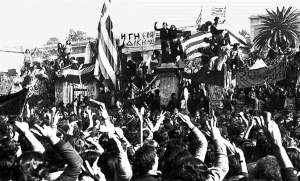 &Epsilon;&Nu;&Alpha; &Sigma;&Chi;&Omicron;&Lambda;&Iota;&Omicron; &laquo;&Lambda;&Omicron;&Gamma;&Omega; &Tau;&Eta;&Sigma; &Eta;&Mu;&Epsilon;&Rho;&Alpha;&Sigma;&raquo; &Kappa;&Alpha;&Iota; &Tau;&Rho;&Iota;&Alpha; &Delta;&Omega;&Rho;&Omicron; (&laquo;&Iota;&Sigma;&Tau;&Omicron;&Rho;&Iota;&Alpha; &Tau;&Eta;&Sigma; &Alpha;.&Epsilon;.&Kappa;.&raquo;, &Alpha;.&Mu;.&Kappa;. &laquo;&Delta;&Iota;&Kappa;&Epsilon;&Phi;&Alpha;&Lambda;&Omicron;&Sigma; 1924 &Alpha;.&Epsilon;&raquo;, &Mu;&Alpha;&Chi;&Omicron;&Mu;&Epsilon;&Nu;&Eta; &Epsilon;&Nu;&Eta;&Mu;&Epsilon;&Rho;&Omega;&Sigma;&Eta;)