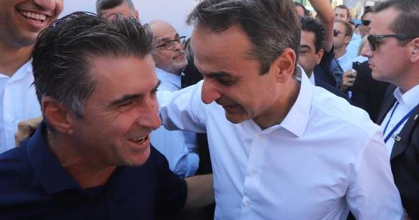 &Epsilon;&Iota;&Delta;&Alpha;&Tau;&Epsilon; &Pi;&Omicron;&Upsilon; &Sigma;&Alpha;&Sigma; &Epsilon;&Kappa;&Alpha;&Nu;&Epsilon; &Pi;&Lambda;&Alpha;&Kappa;&Alpha; &Omicron; &Zeta;&Alpha;&Gamma;&Omicron;&Rho;&Alpha;&Kappa;&Eta;&Sigma;; (&Alpha;&Sigma; &Pi;&Alpha;&Epsilon;&Iota; &Tau;&Omega;&Rho;&Alpha; &Sigma;&Tau;&Omicron; CAS &Omicron; &Alpha;&Rho;&Eta;&Sigma; &Mu;&Epsilon; &Tau;&Eta; &Sigma;&Tau;&Eta;&Rho;&Iota;&Xi;&Eta; &Tau;&Eta;&Sigma; &Epsilon;.&Pi;.&Omicron;.)