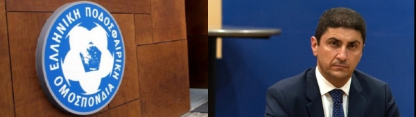 &Omicron;&Tau;&Alpha;&Nu; &Eta; &Epsilon;.&Pi;.&Omicron;. &Pi;&Alpha;&Rho;&Alpha;&Kappa;&Alpha;&Lambda;&Alpha; &Gamma;&Iota;&Alpha; &Kappa;&Upsilon;&Beta;&Epsilon;&Rho;&Nu;&Eta;&Tau;&Iota;&Kappa;&Eta; &Pi;&Alpha;&Rho;&Epsilon;&Mu;&Beta;&Alpha;&Sigma;&Eta; (&Alpha;&Nu; &Upsilon;&Pi;&Omicron;&Psi;&Iota;&Alpha;&Sigma;&Tau;&Omega; &Omicron;&Tau;&Iota; &Theta;&Alpha; &Pi;&Alpha;&Rho;&Alpha;&Kappa;&Alpha;&Lambda;&Alpha;&Nu;&Epsilon; &Tau;&Omicron;&Nu; &Alpha;&Upsilon;&Gamma;&Epsilon;&Nu;&Alpha;&Kappa;&Eta; &Nu;&Alpha; &Upsilon;&Pi;&Omicron;&Gamma;&Rho;&Alpha;&Psi;&Epsilon;&Iota; &Theta;&Alpha; &Pi;&Epsilon;&Theta;&Alpha;&Nu;&Omega;&hellip;)