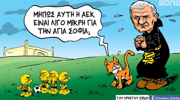 &Omicron;&Iota; &laquo;&Pi;&Omicron;&Upsilon;&Theta;&Epsilon;&Nu;&Alpha;&Delta;&Epsilon;&Sigma;&raquo; &Alpha;&Pi;&Omicron;&Kappa;&Alpha;&Lambda;&Upsilon;&Pi;&Tau;&Omicron;&Upsilon;&Nu; &Tau;&Omicron; &Epsilon;&Pi;&Alpha;&Gamma;&Gamma;&Epsilon;&Lambda;&Mu;&Alpha; &Tau;&Omicron;&Upsilon; &Mu;&Epsilon;&Lambda;&Iota;&Sigma;&Sigma;&Alpha;&Nu;&Iota;&Delta;&Eta; (&Rho;&Alpha;&Kappa;&Omicron;&Sigma;&Upsilon;&Lambda;&Lambda;&Epsilon;&Kappa;&Tau;&Eta;&Sigma; Ή &Kappa;&Alpha;&Theta;&Alpha;&Rho;&Iota;&Sigma;&Tau;&Eta;&Sigma;;)