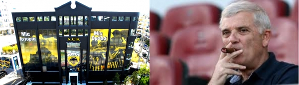 &Omicron;&Iota; &laquo;&Pi;&Omicron;&Upsilon;&Theta;&Epsilon;&Nu;&Alpha;&Delta;&Epsilon;&Sigma;&raquo; &Sigma;&Chi;&Omicron;&Lambda;&Iota;&Alpha;&Zeta;&Omicron;&Upsilon;&Nu; &Tau;&Eta;&Nu; &Chi;&Rho;&Eta;&Mu;&Alpha;&Tau;&Omicron;&Delta;&Omicron;&Tau;&Eta;&Sigma;&Eta; &Tau;&Eta;&Sigma; &Pi;.&Alpha;.&Epsilon;. (&Omicron;&Tau;&Alpha;&Nu; &laquo;&Beta;&Alpha;&Zeta;&Epsilon;&Iota;&raquo; &Lambda;&Epsilon;&Phi;&Tau;&Alpha; &Omicron; &Mu;&Epsilon;&Lambda;&Iota;&Sigma;&Sigma;&Alpha;&Nu;&Iota;&Delta;&Eta;&Sigma;)