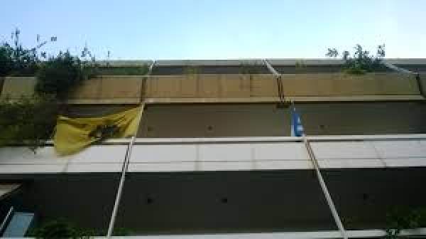 &Epsilon;&Rho;&Alpha;&Sigma;&Iota;&Tau;&Epsilon;&Chi;&Nu;&Iota;&Kappa;&Eta; &Alpha;.&Epsilon;.&Kappa;.: &Epsilon;&Gamma;&Kappa;&Lambda;&Eta;&Mu;&Alpha; &Kappa;&Alpha;&Iota; &Tau;&Iota;&Mu;&Omega;&Rho;&Iota;&Alpha;; (&Mu;&Epsilon;&Tau;&Alpha; &Tau;&Omicron; &Alpha;&Nu;&Delta;&Rho;&Iota;&Kappa;&Omicron; &Beta;&Omicron;&Lambda;&Lambda;&Epsilon;Ϋ &Tau;&Iota; &Epsilon;&Chi;&Epsilon;&Iota; &Sigma;&Epsilon;&Iota;&Rho;&Alpha;;)