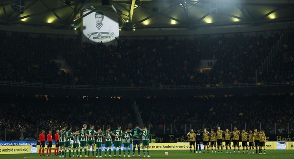 &Epsilon;&Lambda;&Epsilon;&Gamma;&Chi;&Omicron;&Sigma; &Pi;&Rho;&Omicron;&Omicron;&Delta;&Omicron;&Upsilon; &Pi;&Omicron;&Delta;&Omicron;&Sigma;&Phi;&Alpha;&Iota;&Rho;&Iota;&Kappa;&Eta;&Sigma; &Alpha;.&Epsilon;.&Kappa;. &Nu;.9. (19 &Nu;&Iota;&Kappa;&Epsilon;&Sigma; &ndash; 3 &Iota;&Sigma;&Omicron;&Pi;&Alpha;&Lambda;&Iota;&Epsilon;&Sigma; - 5 &Eta;&Tau;&Tau;&Epsilon;&Sigma;)