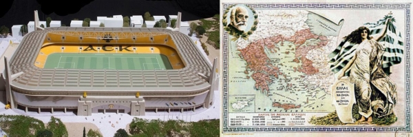 &Pi;&Rho;&Alpha;&Kappa;&Tau;&Iota;&Kappa;&Alpha; &Mu;&Alpha;&Theta;&Eta;&Mu;&Alpha;&Tau;&Alpha; &Omicron;&Iota;&Kappa;&Omicron;&Nu;&Omicron;&Mu;&Iota;&Alpha;&Sigma; &ndash; &Pi;&Alpha;&Rho;&Alpha;&Rho;&Tau;&Eta;&Mu;&Alpha;. &Omicron;&Tau;&Alpha;&Nu; &Kappa;&Alpha;&Iota; &Tau;&Alpha; &Omicron;&Nu;&Epsilon;&Iota;&Rho;&Alpha; &Chi;&Rho;&Epsilon;&Iota;&Alpha;&Zeta;&Omicron;&Nu;&Tau;&Alpha;&Iota; &Lambda;&Epsilon;&Phi;&Tau;&Alpha; &Gamma;&Iota;&Alpha; &Nu;&Alpha; &Gamma;&Iota;&Nu;&Omicron;&Upsilon;&Nu; &Pi;&Rho;&Alpha;&Gamma;&Mu;&Alpha;&Tau;&Iota;&Kappa;&Omicron;&Tau;&Eta;&Tau;&Alpha; &Kappa;&Alpha;&Iota; &Tau;&Omicron; &Delta;&Eta;&Mu;&Omicron;&Sigma;&Iota;&Omicron; &Tau;&Alpha;&Mu;&Epsilon;&Iota;&Omicron; &Pi;&Rho;&Epsilon;&Pi;&Epsilon;&Iota; &Nu;&Alpha; &Gamma;&Epsilon;&Mu;&Iota;&Sigma;&Epsilon;&Iota; (2+1 &Omicron;&Iota;&Kappa;&Omicron;&Nu;&Omicron;&Mu;&Iota;&Kappa;&Epsilon;&Sigma; &Kappa;&Alpha;&Iota; &Omicron;&Chi;&Iota; &Mu;&Omicron;&Nu;&Omicron; &Iota;&Sigma;&Tau;&Omicron;&Rho;&Iota;&Epsilon;&Sigma;).