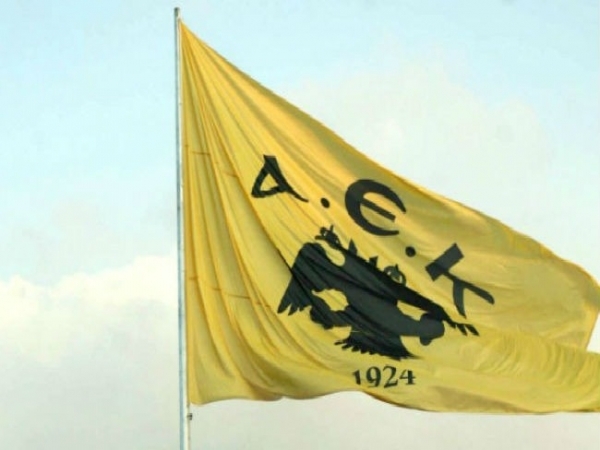 &Pi;&Alpha;&Rho;&Alpha; &Tau;&Omicron; &Gamma;&Epsilon;&Gamma;&Omicron;&Nu;&Omicron;&Sigma; &Omicron;&Tau;&Iota; &Mu;&Epsilon; &Tau;&Omicron; &Nu;&Epsilon;&Omicron; &Gamma;&Eta;&Pi;&Epsilon;&Delta;&Omicron; &Epsilon;&Chi;&Epsilon;&Iota; &Epsilon;&Sigma;&Omicron;&Delta;&Alpha; (&Eta; &Epsilon;&Rho;&Alpha;&Sigma;&Iota;&Tau;&Epsilon;&Chi;&Nu;&Iota;&Kappa;&Eta; &Sigma;&Upsilon;&Nu;&Epsilon;&Chi;&Iota;&Zeta;&Epsilon;&Iota; &Tau;&Alpha; &Phi;&Epsilon;&Sigma;&Iota;&Alpha;)