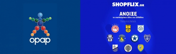 &Pi;&Epsilon;&Rho;&Iota; &Chi;&Omicron;&Rho;&Eta;&Gamma;&Omega;&Nu; &Kappa;&Alpha;&Iota; &Pi;&Alpha;&Rho;&Alpha;&Rho;&Tau;&Eta;&Mu;&Alpha;&Tau;&Omega;&Nu; (&Omicron;.&Pi;.&Alpha;.&Pi;. &amp; SHOPFLIX)