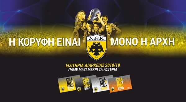 &Omicron;&Iota; &laquo;&Pi;&Omicron;&Upsilon;&Theta;&Epsilon;&Nu;&Alpha;&Delta;&Epsilon;&Sigma;&raquo; &Sigma;&Alpha;&Sigma; &Epsilon;&Nu;&Eta;&Mu;&Epsilon;&Rho;&Omega;&Nu;&Omicron;&Upsilon;&Nu; &Gamma;&Iota;&Alpha; &Tau;&Alpha; &Mu;&Alpha;&Theta;&Eta;&Mu;&Alpha;&Tau;&Iota;&Kappa;&Alpha; &Tau;&Omega;&Nu; &Delta;&Iota;&Alpha;&Rho;&Kappa;&Epsilon;&Iota;&Alpha;&Sigma; (&Pi;&Omicron;&Iota;&Omicron;&Upsilon;&Sigma; &Kappa;&Alpha;&Iota; &Pi;&Omicron;&Sigma;&Omicron; &Pi;&Lambda;&Eta;&Rho;&Omega;&Nu;&Omicron;&Upsilon;&Nu; &Omicron;&Sigma;&Omicron;&Iota; &Tau;&rsquo; &Alpha;&Gamma;&Omicron;&Rho;&Alpha;&Zeta;&Omicron;&Upsilon;&Nu;)