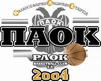 &Omicron;&Iota; &laquo;&Pi;&Omicron;&Upsilon;&Theta;&Epsilon;&Nu;&Alpha;&Delta;&Epsilon;&Sigma;&raquo; &Pi;&Alpha;&Rho;&Omicron;&Upsilon;&Sigma;&Iota;&Alpha;&Zeta;&Omicron;&Upsilon;&Nu; &Tau;&Omicron;&Nu; &Iota;&Sigma;&Omicron;&Lambda;&Omicron;&Gamma;&Iota;&Sigma;&Mu;&Omicron; &Tau;&Eta;&Sigma; &Kappa;.&Alpha;.&Epsilon;. &Pi;.&Alpha;.&Omicron;.&Kappa;. &Gamma;&Iota;&Alpha; &Tau;&Omicron; 2024-2025 (&Omicron;&Rho;&Iota;&Alpha;&Kappa;&Epsilon;&Sigma; &Zeta;&Eta;&Mu;&Iota;&Epsilon;&Sigma; &Kappa;&Alpha;&Iota; &Alpha;&Upsilon;&Xi;&Eta;&Sigma;&Eta; &Chi;&Rho;&Epsilon;&Omega;&Nu;)