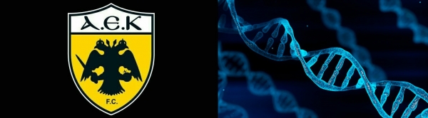 &Sigma;&Chi;&Epsilon;&Tau;&Iota;&Kappa;&Alpha; &Mu;&Epsilon; &Tau;&Eta;&Nu; &Alpha;.&Epsilon;.&Kappa;. &Pi;&Omicron;&Upsilon; &Xi;&Epsilon;&Rho;&Omicron;&Upsilon;&Mu;&Epsilon; (&Mu;&Pi;&Omicron;&Rho;&Epsilon;&Iota; &Nu;&rsquo; &Alpha;&Lambda;&Lambda;&Alpha;&Xi;&Epsilon;&Iota; &Alpha;&Nu; &Delta;&Epsilon;&Nu; &Alpha;&Lambda;&Lambda;&Alpha;&Xi;&Epsilon;&Iota; DNA;)